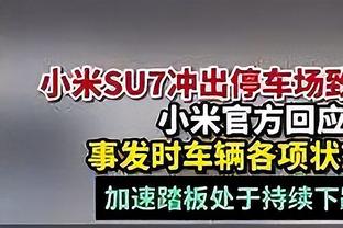 高效输出难救主！黎璋霖13中8拿到21分7板2断 三分6中5